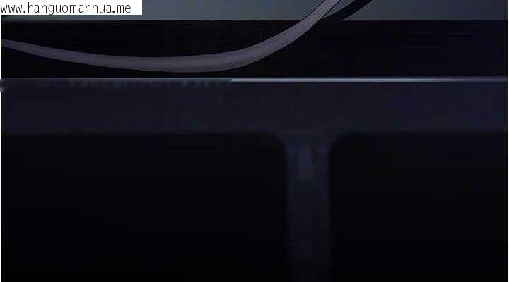 韩国漫画夜间诊疗室韩漫_夜间诊疗室-第109话-全身酥麻的快感在线免费阅读-韩国漫画-第76张图片