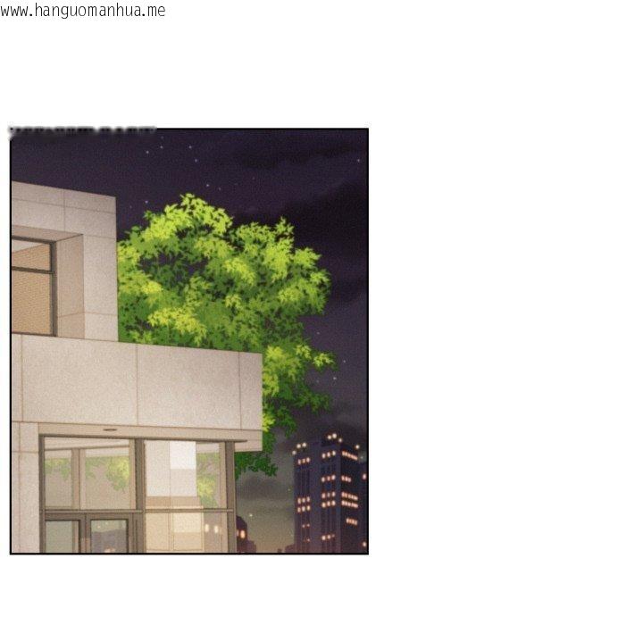 韩国漫画屋檐下的光/当我们住在一起韩漫_屋檐下的光/当我们住在一起-第79话在线免费阅读-韩国漫画-第109张图片