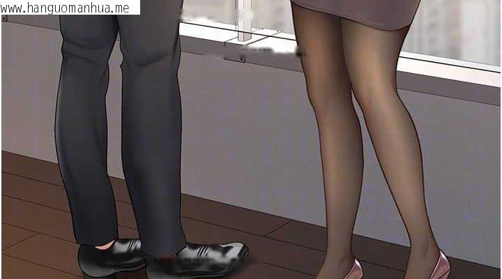 韩国漫画复仇母女丼韩漫_复仇母女丼-第105话-撩欲系上司在线免费阅读-韩国漫画-第76张图片