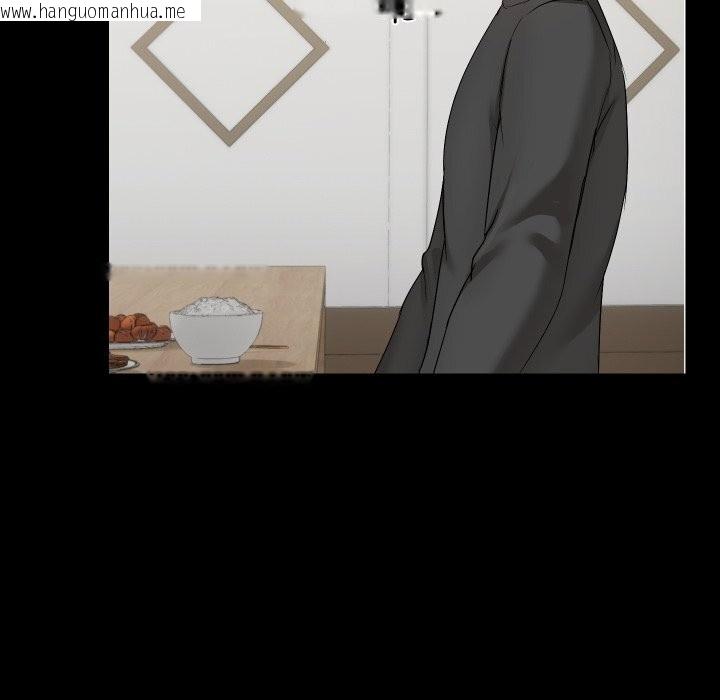 韩国漫画共享男友/出租男友韩漫_共享男友/出租男友-第36话在线免费阅读-韩国漫画-第47张图片