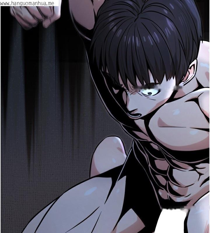 韩国漫画公务员的桃色副业韩漫_公务员的桃色副业-第18话-事后再吃避孕药就好在线免费阅读-韩国漫画-第44张图片