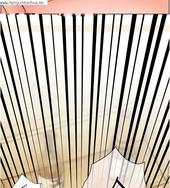 韩国漫画老师的亲密指导韩漫_老师的亲密指导-第52话-正经妹大谈色色淫话在线免费阅读-韩国漫画-第16张图片
