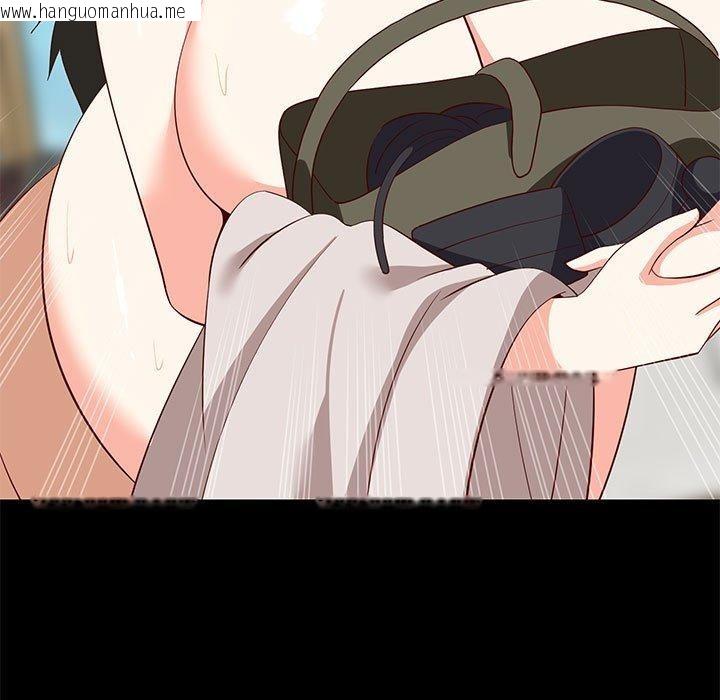 韩国漫画难缠姐妹偏要和我同居韩漫_难缠姐妹偏要和我同居-第49话在线免费阅读-韩国漫画-第47张图片