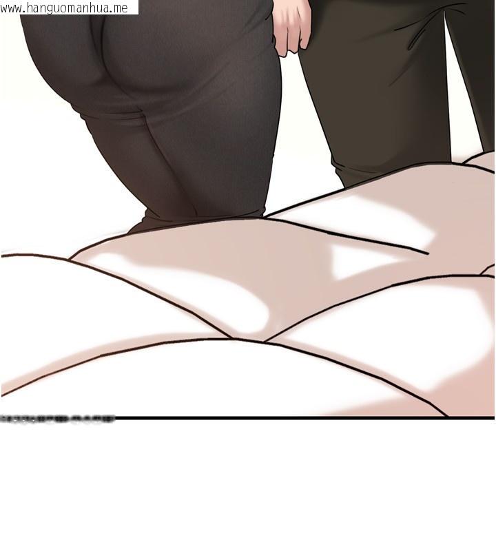 韩国漫画岳母为何那样韩漫_岳母为何那样-第57话-令人心荡神迷的爱抚在线免费阅读-韩国漫画-第77张图片