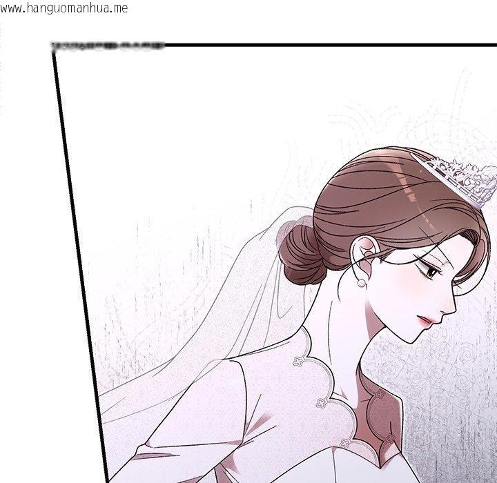 韩国漫画婚姻束缚韩漫_婚姻束缚-第37话在线免费阅读-韩国漫画-第9张图片