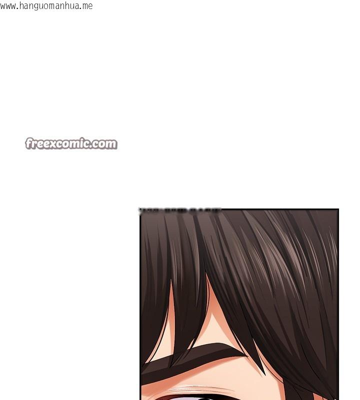 韩国漫画肉体审判韩漫_肉体审判-第3话-这辈子由我主导在线免费阅读-韩国漫画-第14张图片