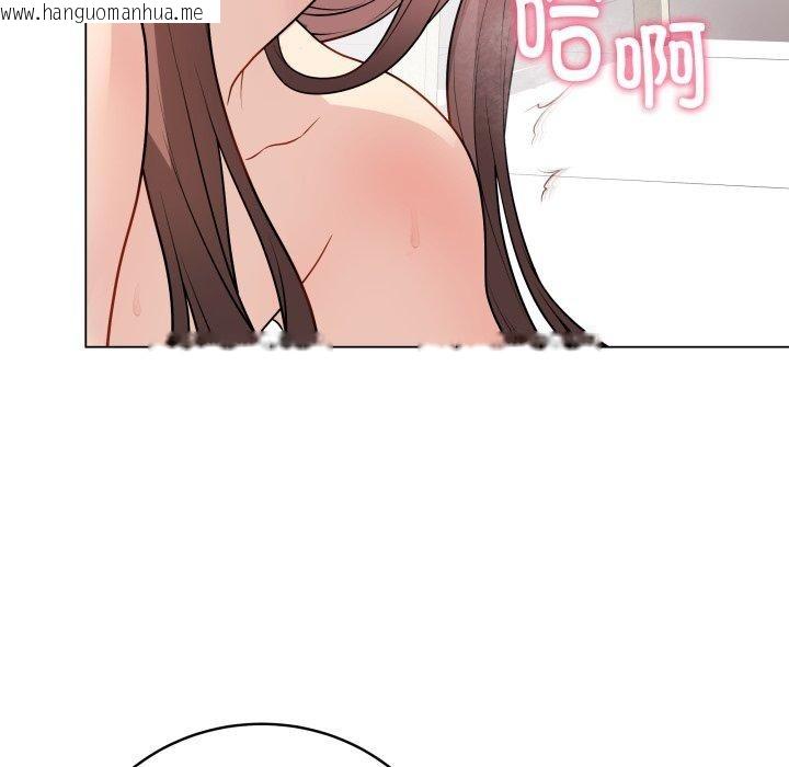 韩国漫画最后的冲刺韩漫_最后的冲刺-第15话在线免费阅读-韩国漫画-第185张图片