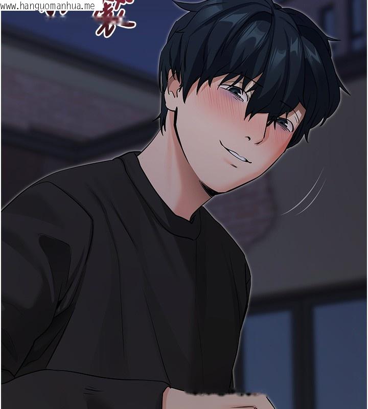 韩国漫画拜脱拜脱App韩漫_拜脱拜脱App-第18话-我愿意代替姐姐为你服务在线免费阅读-韩国漫画-第119张图片