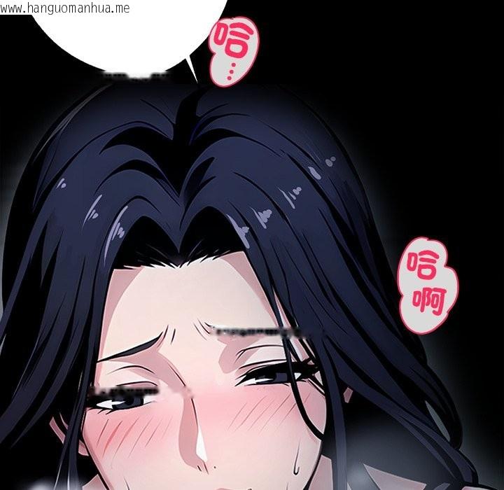 韩国漫画黑道X上班族/我身体里的那个家伙韩漫_黑道X上班族/我身体里的那个家伙-第1话在线免费阅读-韩国漫画-第155张图片
