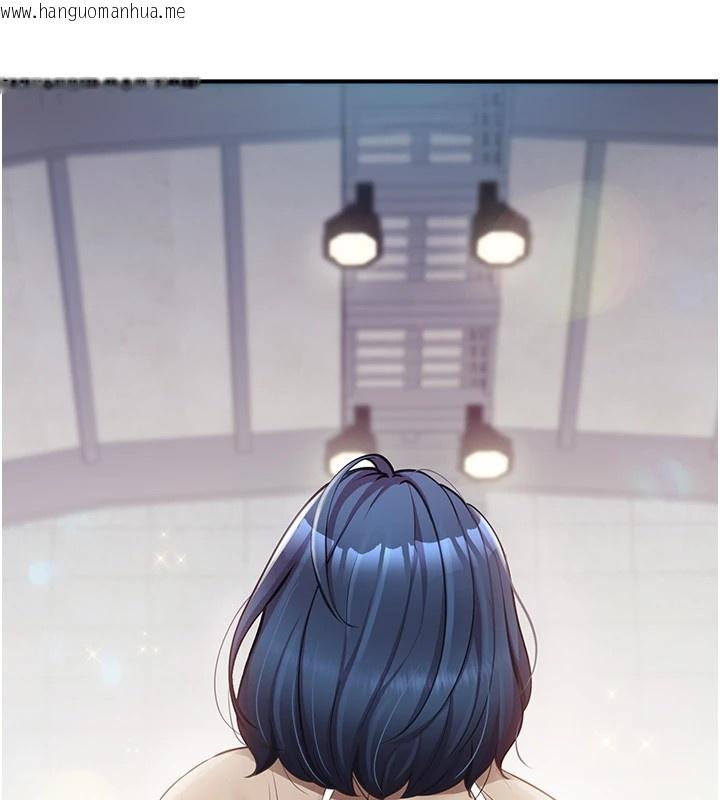 韩国漫画报告女班长:一根突起韩漫_报告女班长:一根突起-第1话-女军部队唯一的男兵在线免费阅读-韩国漫画-第178张图片