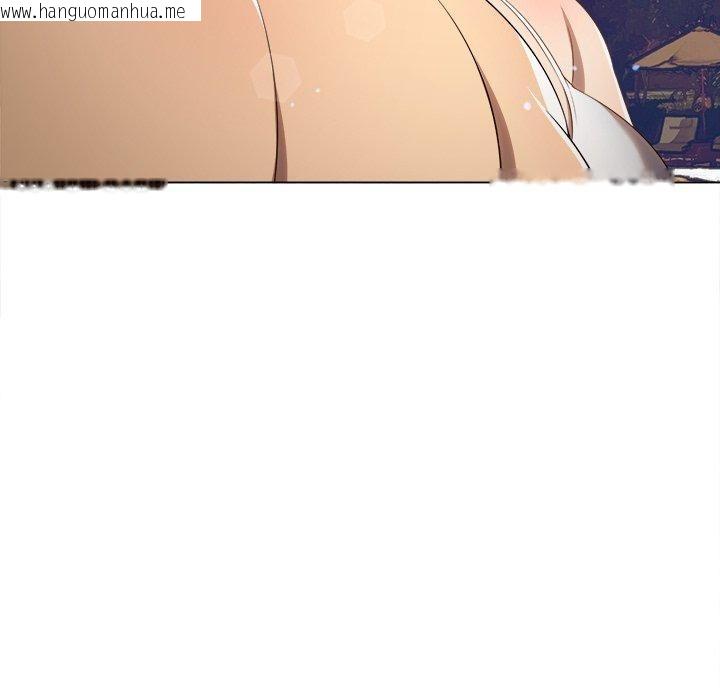 韩国漫画恶女勾勾缠/难缠小恶女韩漫_恶女勾勾缠/难缠小恶女-第258话在线免费阅读-韩国漫画-第186张图片