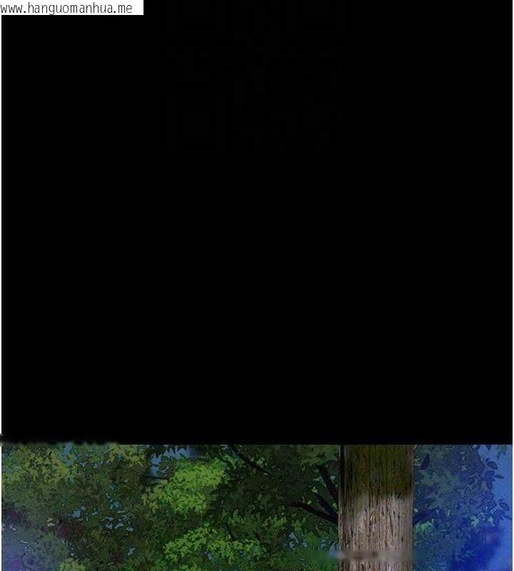 韩国漫画韶恩韩漫_韶恩-第51话-有个听话的女友真好…在线免费阅读-韩国漫画-第19张图片