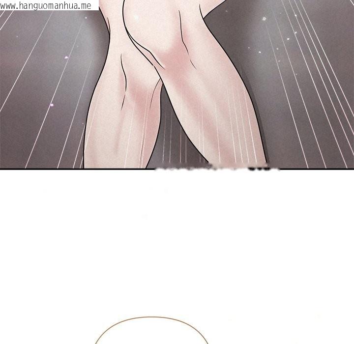 韩国漫画被吞噬的夜韩漫_被吞噬的夜-第39话在线免费阅读-韩国漫画-第51张图片