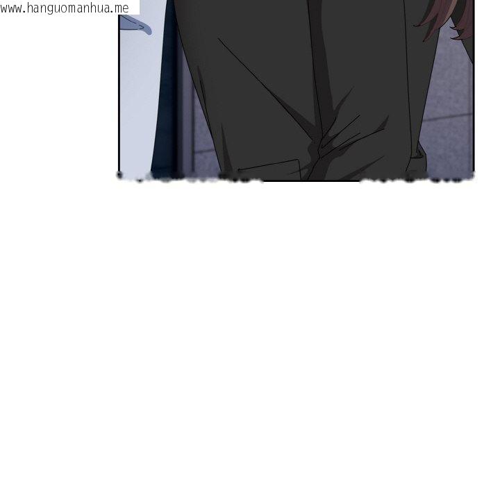 韩国漫画爱上你也好韩漫_爱上你也好-第17话在线免费阅读-韩国漫画-第46张图片