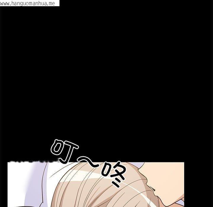 韩国漫画难缠姐妹偏要和我同居韩漫_难缠姐妹偏要和我同居-第49话在线免费阅读-韩国漫画-第7张图片