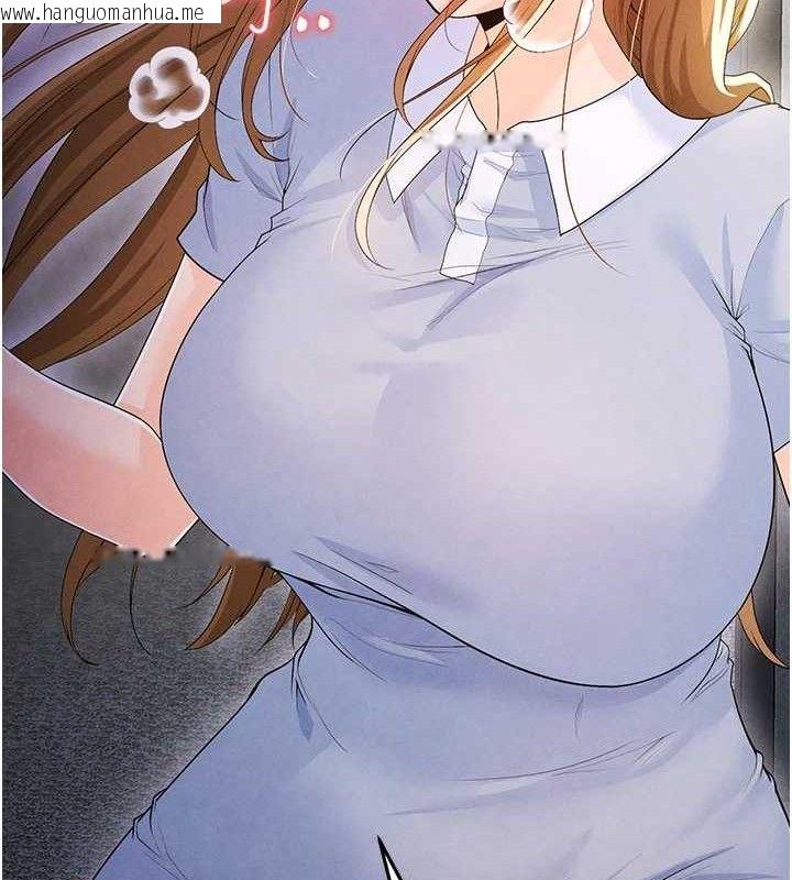 韩国漫画足球型男脱单指南韩漫_足球型男脱单指南-第8话-网球女神现身足球场?!在线免费阅读-韩国漫画-第134张图片