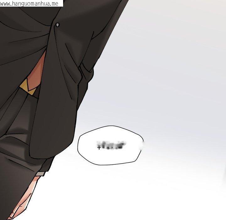 韩国漫画坏女人/了不起的她韩漫_坏女人/了不起的她-第69话在线免费阅读-韩国漫画-第143张图片