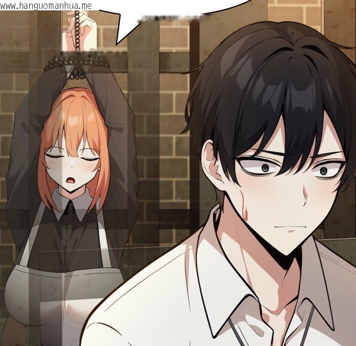 韩国漫画异世界骑士团长韩漫_异世界骑士团长-第19话在线免费阅读-韩国漫画-第29张图片