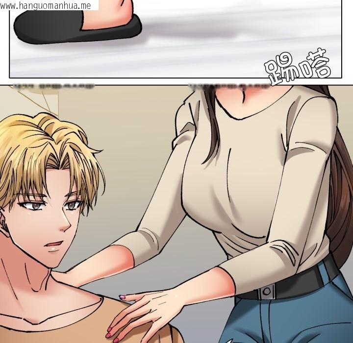 韩国漫画坏女人/了不起的她韩漫_坏女人/了不起的她-第68话在线免费阅读-韩国漫画-第118张图片