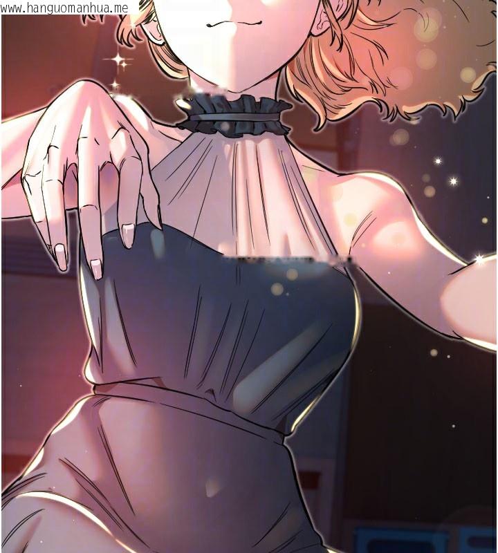 韩国漫画守护天使韩漫_守护天使-第36话-黑暗中暧昧升温在线免费阅读-韩国漫画-第97张图片