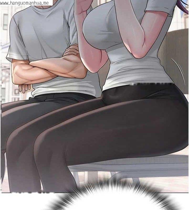 韩国漫画网红女老师韩漫_网红女老师-第20话-无果的暧昧在线免费阅读-韩国漫画-第40张图片