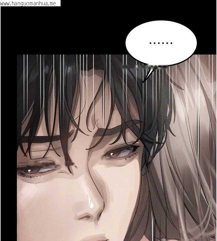 韩国漫画堕落物语2韩漫_堕落物语2-第11话-被男友同事干到潮吹在线免费阅读-韩国漫画-第21张图片