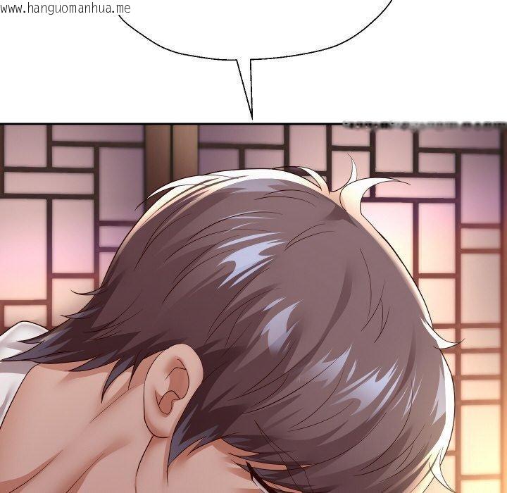 韩国漫画重生之长枪无敌韩漫_重生之长枪无敌-第58话在线免费阅读-韩国漫画-第47张图片