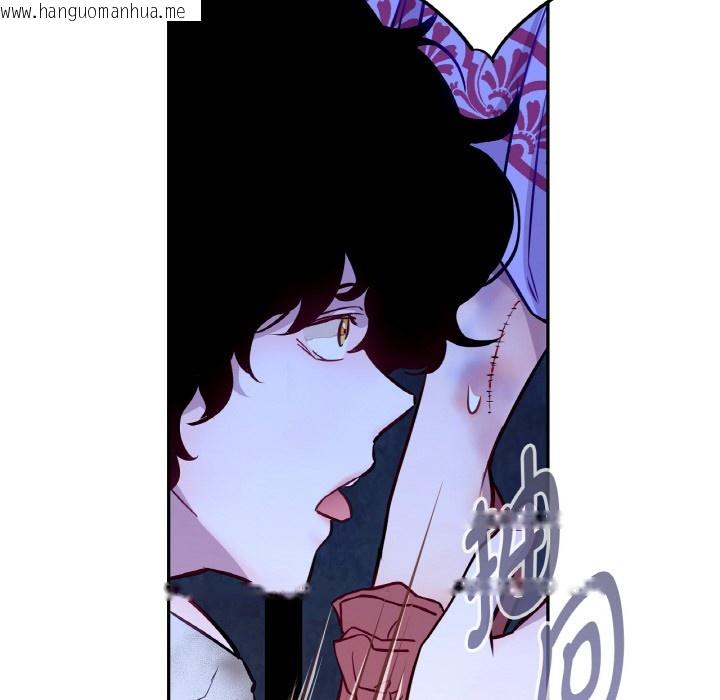 韩国漫画吉赛儿之血韩漫_吉赛儿之血-第3话在线免费阅读-韩国漫画-第124张图片