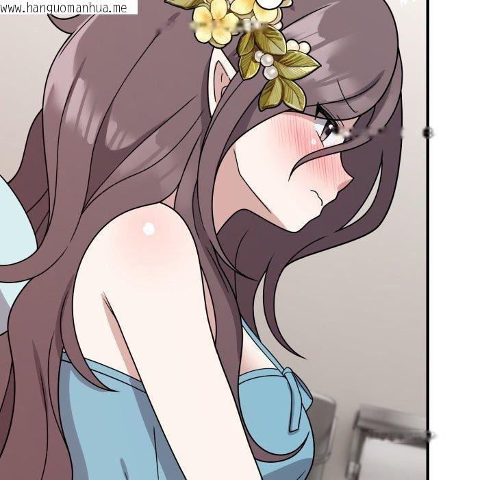 韩国漫画难言之秘韩漫_难言之秘-第5话在线免费阅读-韩国漫画-第93张图片