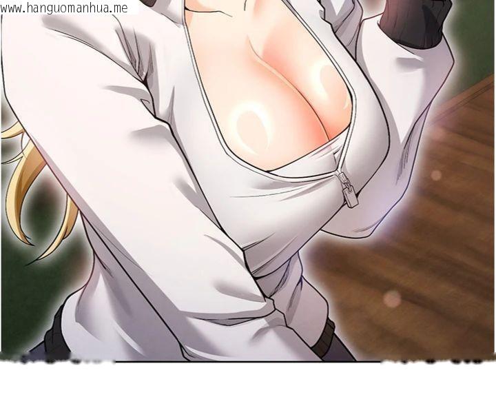 韩国漫画足球型男脱单指南韩漫_足球型男脱单指南-第13话-旁观女女大场面在线免费阅读-韩国漫画-第44张图片