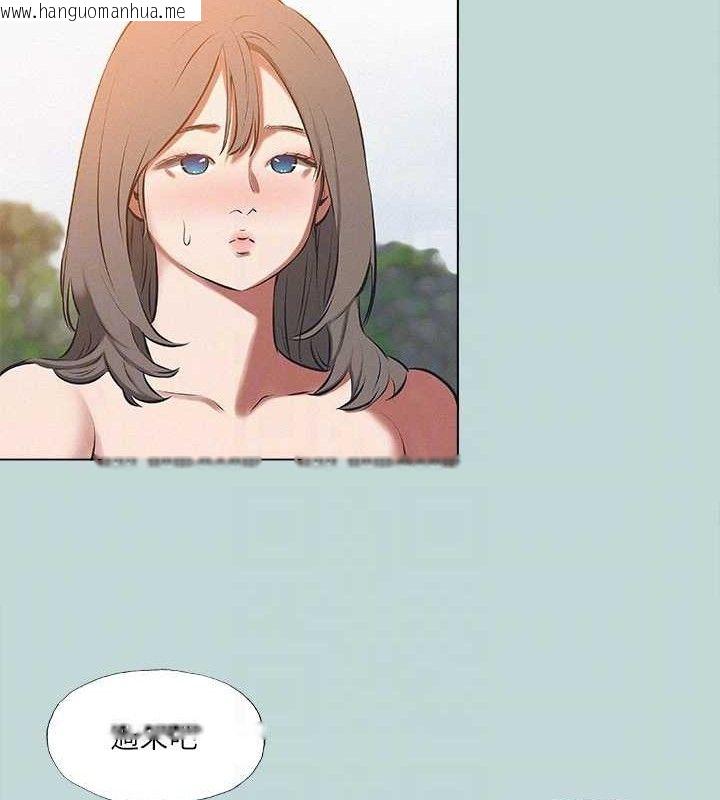 韩国漫画纵夏夜之梦(无码版)韩漫_纵夏夜之梦(无码版)-第76话-洋屌不行，但你的可以在线免费阅读-韩国漫画-第49张图片