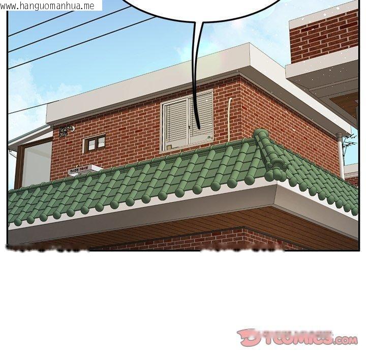 韩国漫画后宫之王韩漫_后宫之王-第39话在线免费阅读-韩国漫画-第165张图片