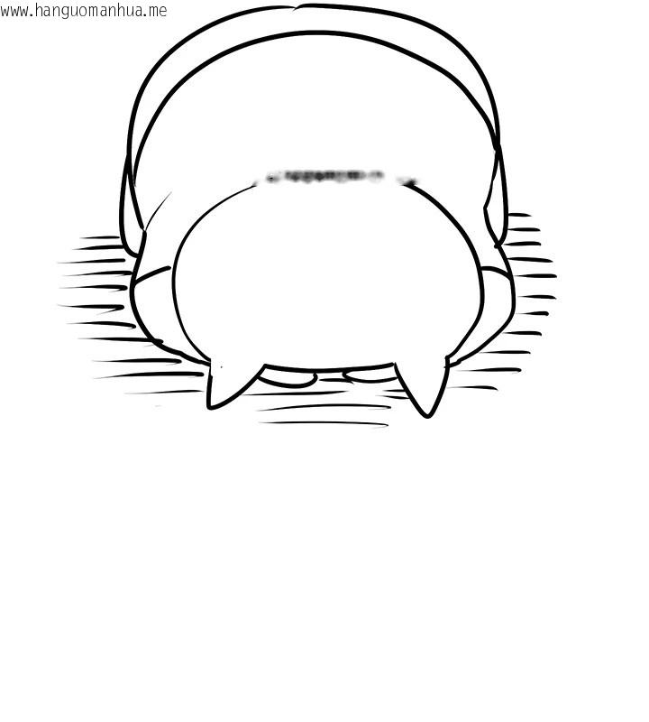 韩国漫画欲海交锋韩漫_欲海交锋-后记在线免费阅读-韩国漫画-第25张图片
