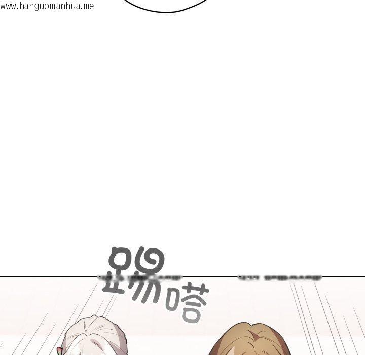 韩国漫画配角的生存任务韩漫_配角的生存任务-第16话在线免费阅读-韩国漫画-第39张图片