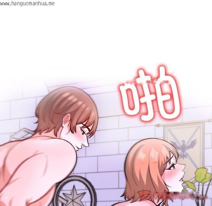 韩国漫画走不出的房间：第二季韩漫_走不出的房间：第二季-第40话在线免费阅读-韩国漫画-第21张图片