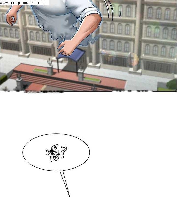韩国漫画炸裂吧!巨棒韩漫_炸裂吧!巨棒-第83话-好久没干金发妹了!在线免费阅读-韩国漫画-第67张图片
