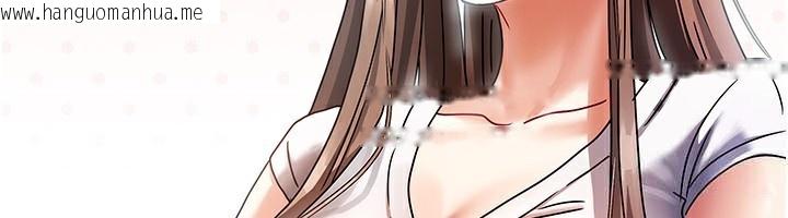 韩国漫画我家的女房客韩漫_我家的女房客-第4话-姐姐来帮你破处在线免费阅读-韩国漫画-第6张图片