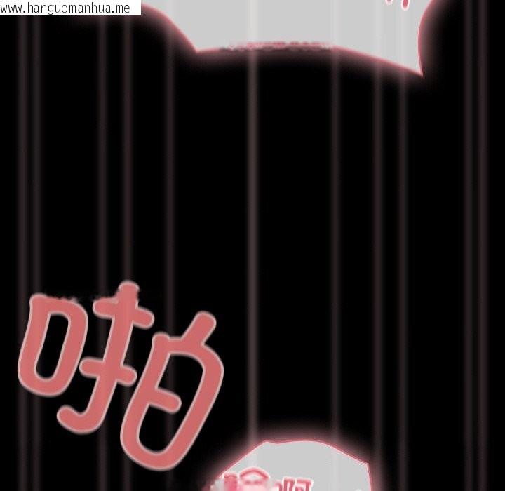 韩国漫画幸福来得太突然韩漫_幸福来得太突然-第27话在线免费阅读-韩国漫画-第57张图片