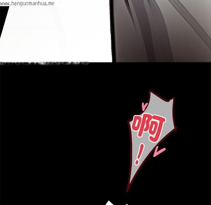 韩国漫画黑道X上班族/我身体里的那个家伙韩漫_黑道X上班族/我身体里的那个家伙-第1话在线免费阅读-韩国漫画-第151张图片