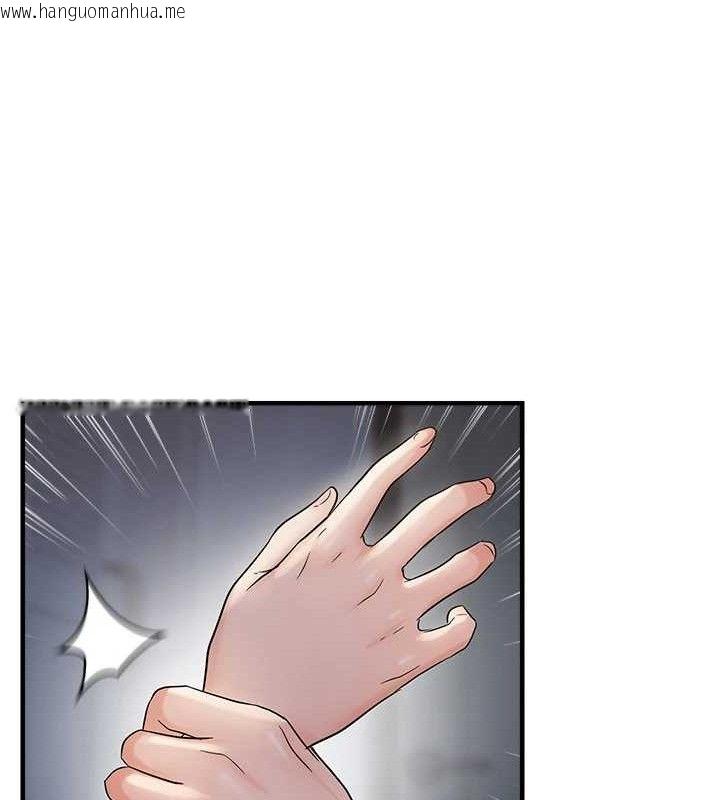 韩国漫画偏偏欲到妳韩漫_偏偏欲到妳-第48话-这么会舔是妳妈教的吗?在线免费阅读-韩国漫画-第54张图片