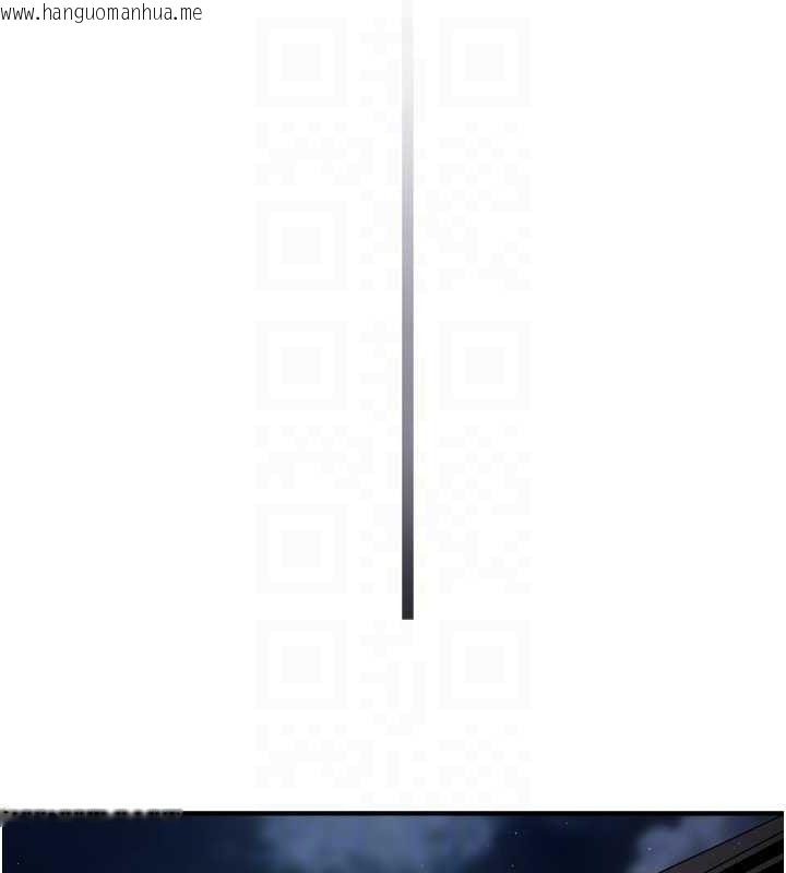 韩国漫画痒乐多阿姨韩漫_痒乐多阿姨-第64话-合而为一的热恋期情侣在线免费阅读-韩国漫画-第98张图片