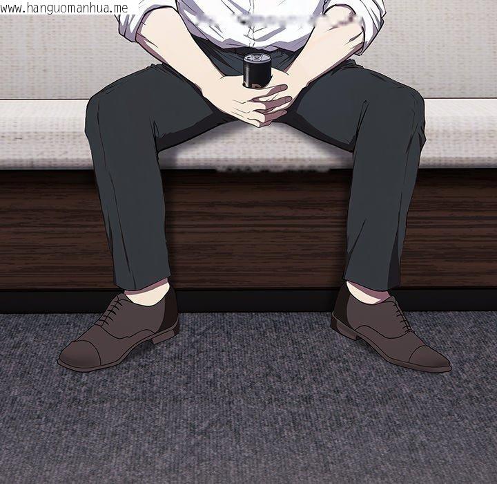 韩国漫画摸鱼生存指南韩漫_摸鱼生存指南-第4话在线免费阅读-韩国漫画-第48张图片