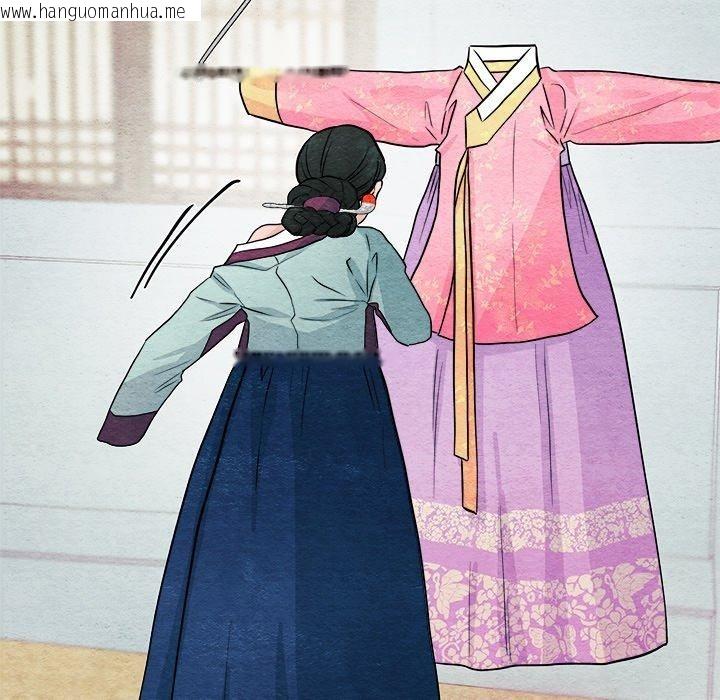 韩国漫画狂眼韩漫_狂眼-第64话在线免费阅读-韩国漫画-第14张图片