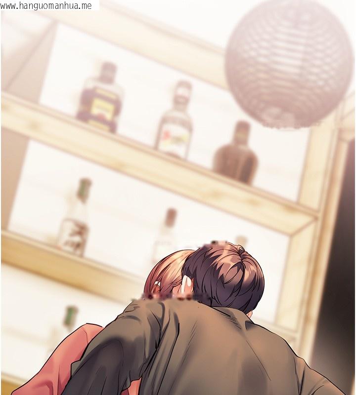 韩国漫画老师的亲密指导韩漫_老师的亲密指导-第51话-久违的户外全垒打在线免费阅读-韩国漫画-第15张图片