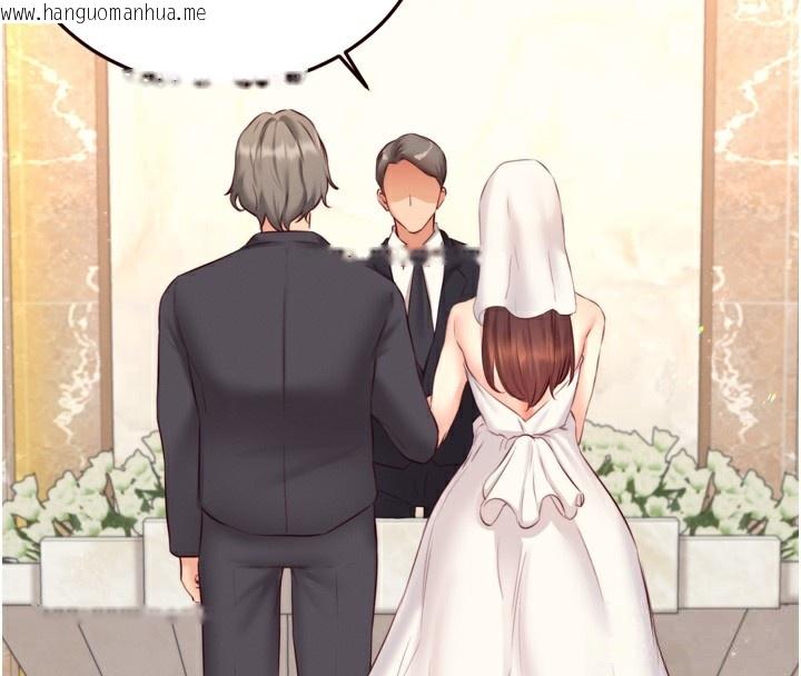 韩国漫画熟女自助餐韩漫_熟女自助餐-第41话-人妻教授爽到尿失禁在线免费阅读-韩国漫画-第121张图片