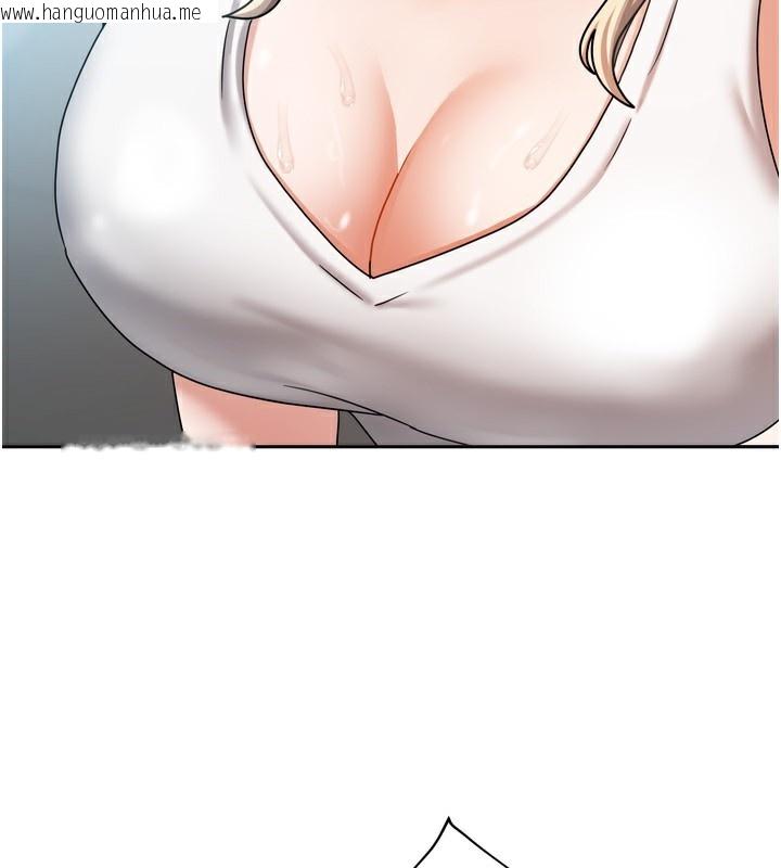 韩国漫画我家的女房客韩漫_我家的女房客-第5话-超级养眼的海景第一排在线免费阅读-韩国漫画-第147张图片