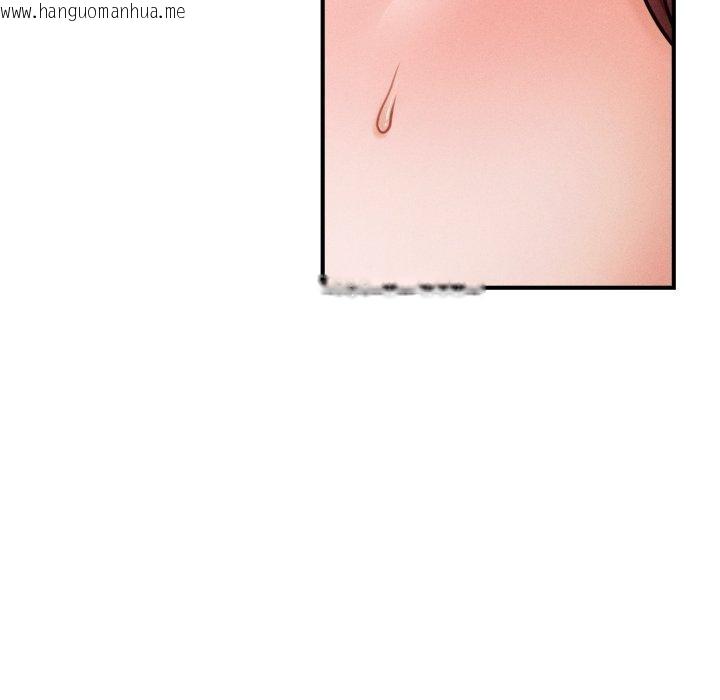 韩国漫画会长家的小儿子韩漫_会长家的小儿子-第17话在线免费阅读-韩国漫画-第93张图片