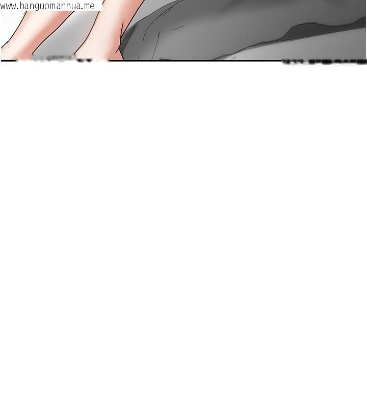 韩国漫画我家的女房客韩漫_我家的女房客-第6话-违反生活公约的代价在线免费阅读-韩国漫画-第151张图片