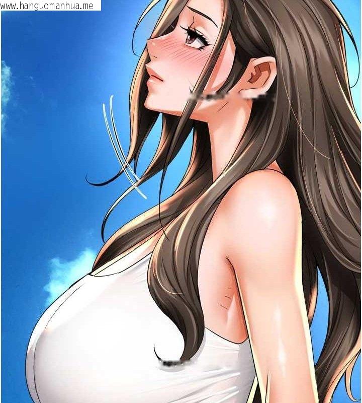 韩国漫画痒乐多阿姨韩漫_痒乐多阿姨-第63话-我们一直在一起好吗…?在线免费阅读-韩国漫画-第41张图片