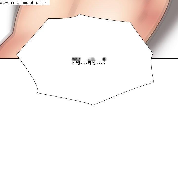 韩国漫画同事换换爱韩漫_同事换换爱-第218话在线免费阅读-韩国漫画-第134张图片